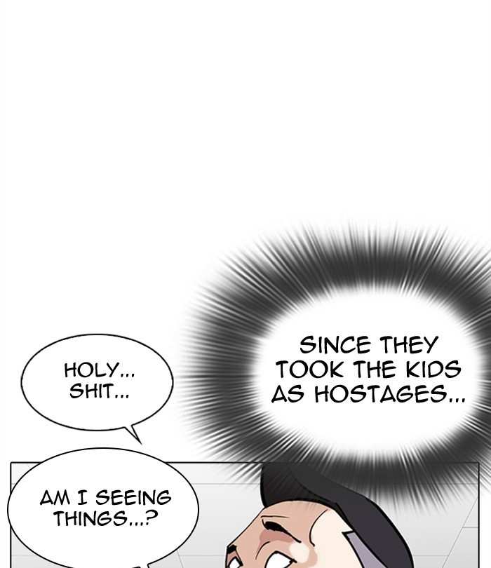 Lookism chapter 291 - page 107