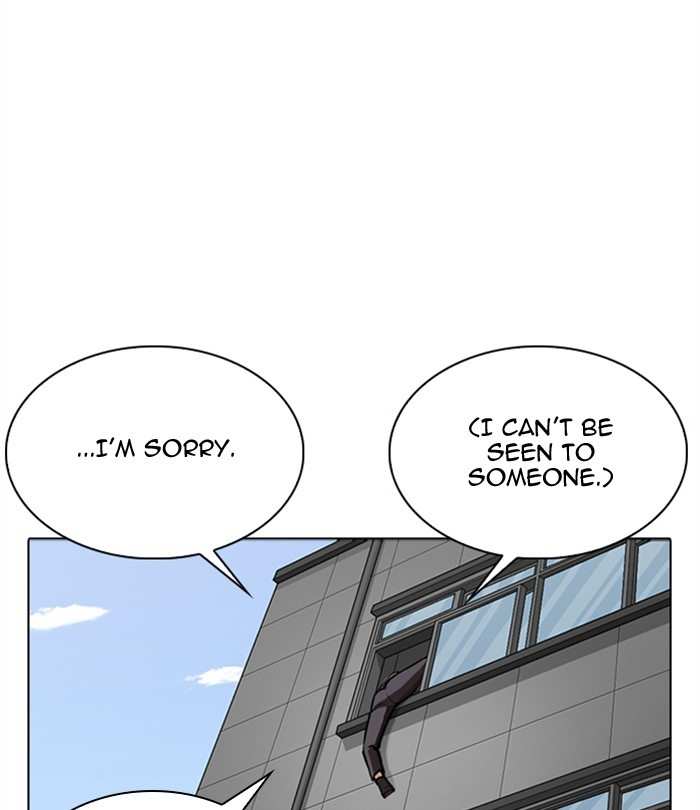 Lookism chapter 291 - page 116