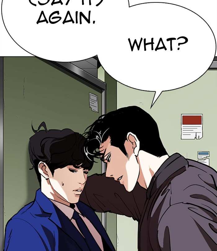 Lookism chapter 291 - page 120