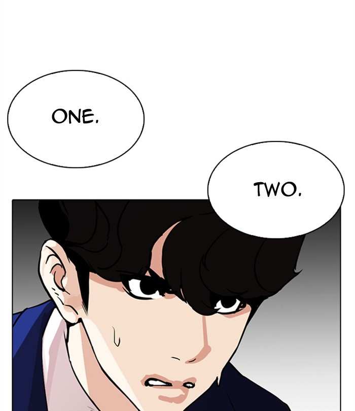 Lookism chapter 291 - page 143