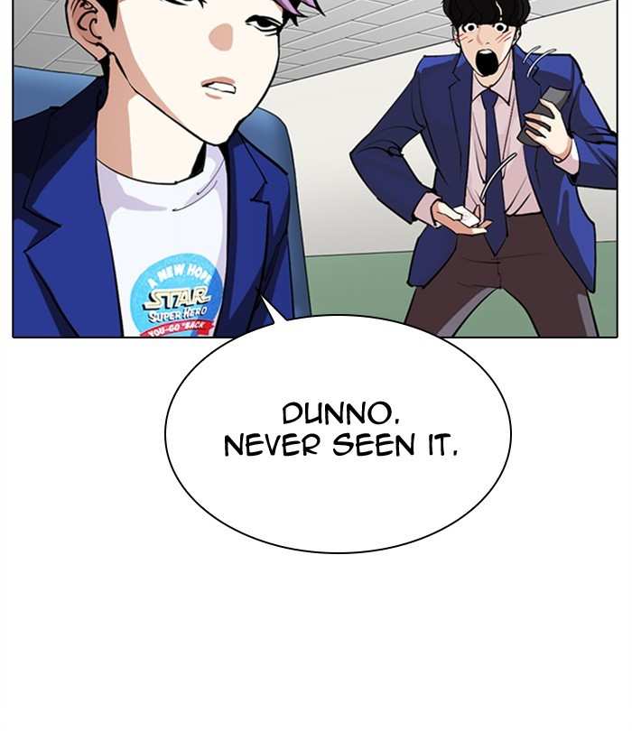 Lookism chapter 291 - page 170