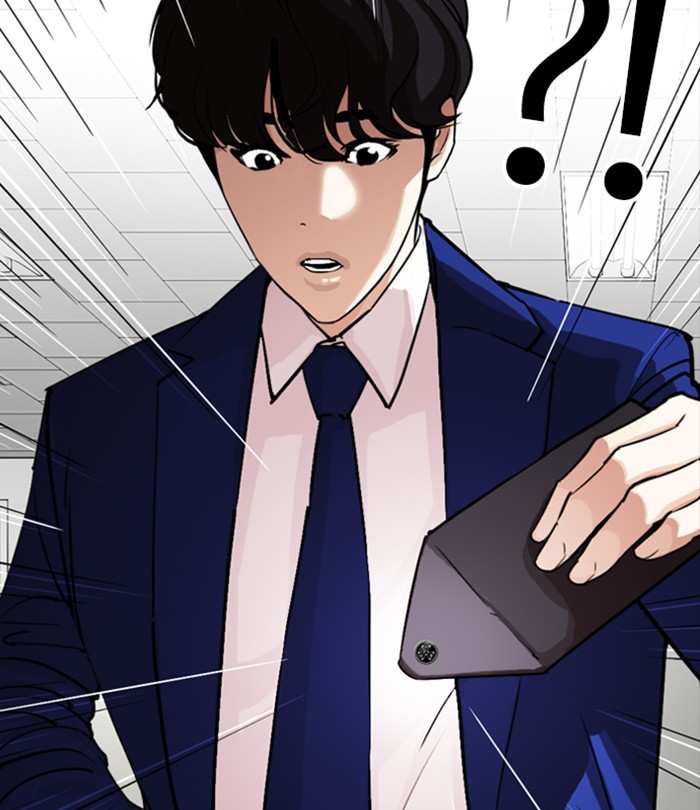 Lookism chapter 291 - page 176