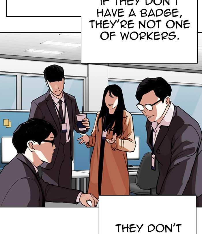 Lookism chapter 291 - page 193