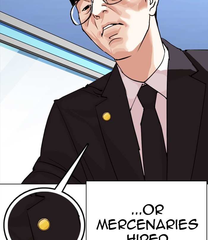 Lookism chapter 291 - page 198
