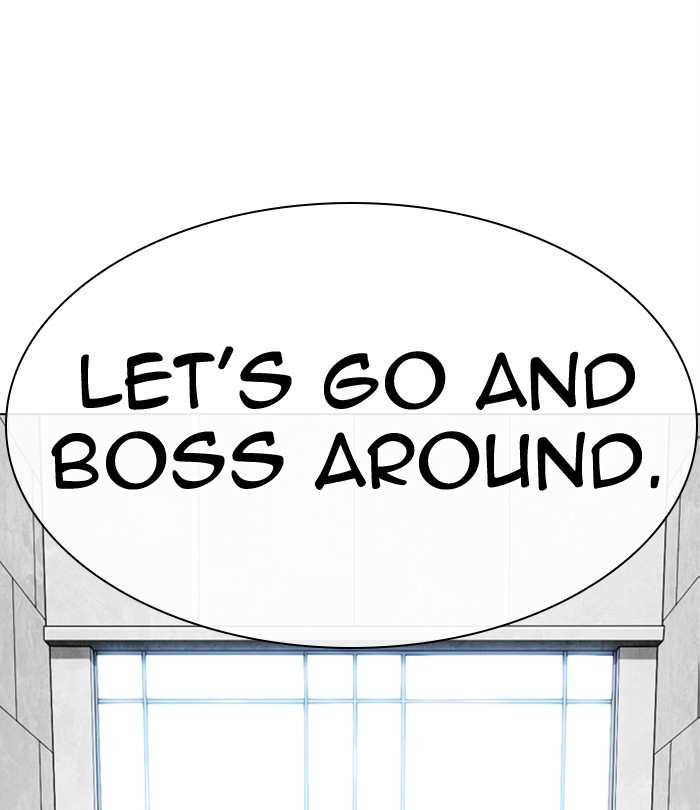 Lookism chapter 291 - page 239