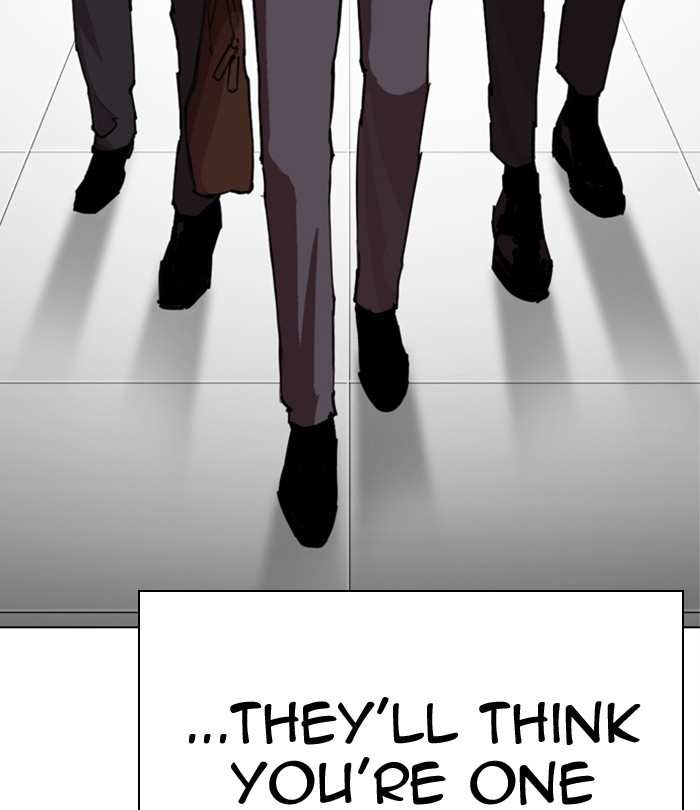 Lookism chapter 291 - page 241