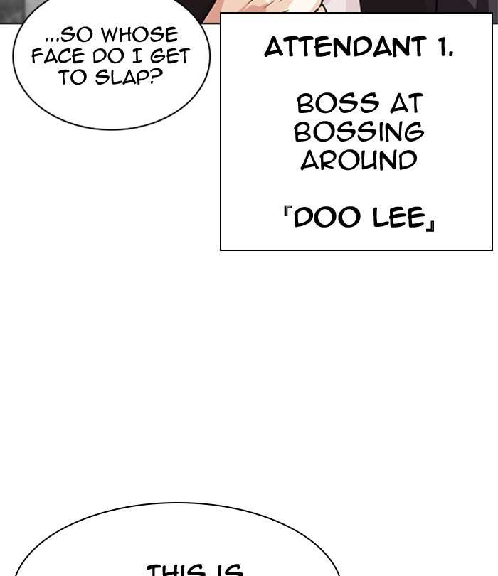Lookism chapter 291 - page 244