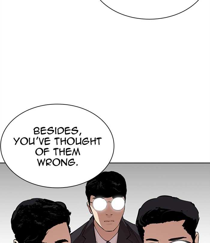 Lookism chapter 291 - page 37