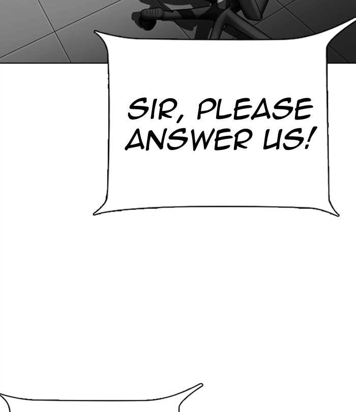 Lookism chapter 291 - page 85