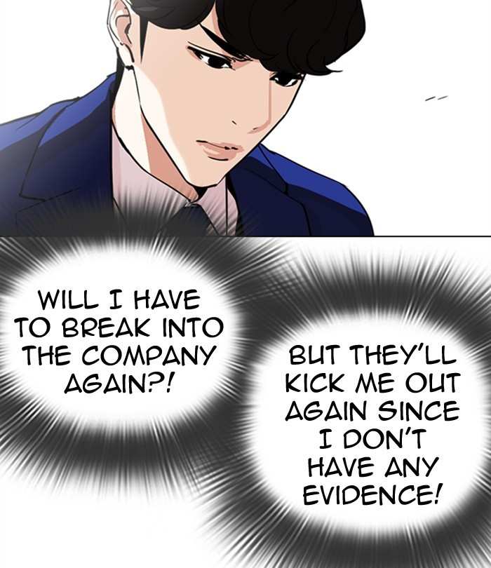 Lookism chapter 291 - page 95