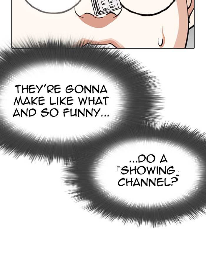 Lookism chapter 290 - page 126