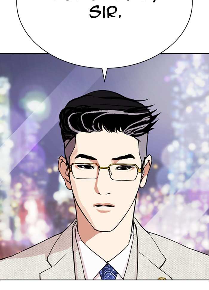Lookism chapter 290 - page 162