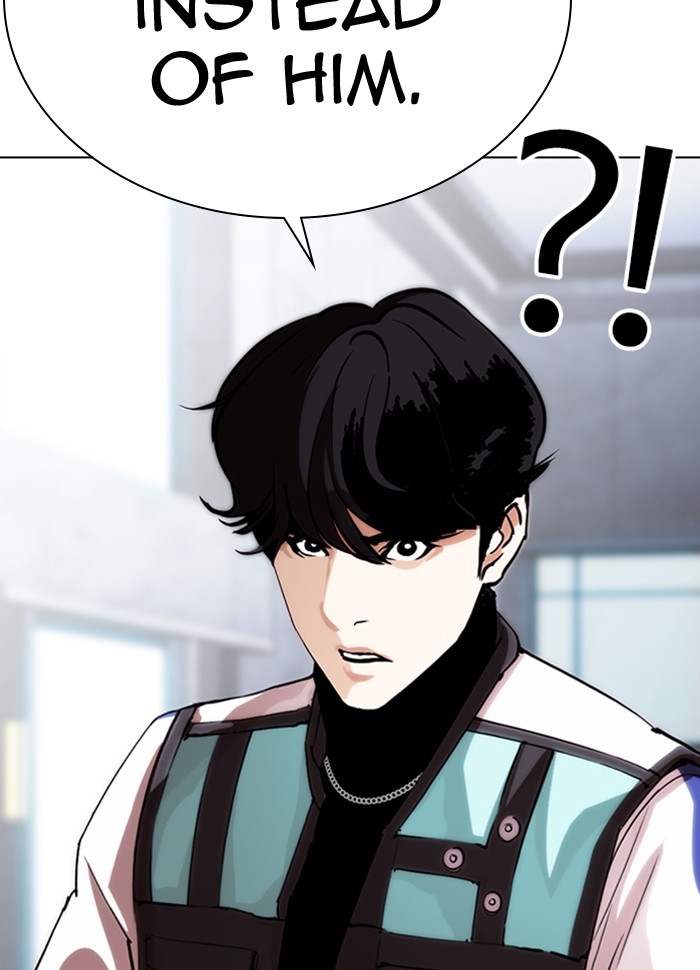 Lookism chapter 290 - page 214