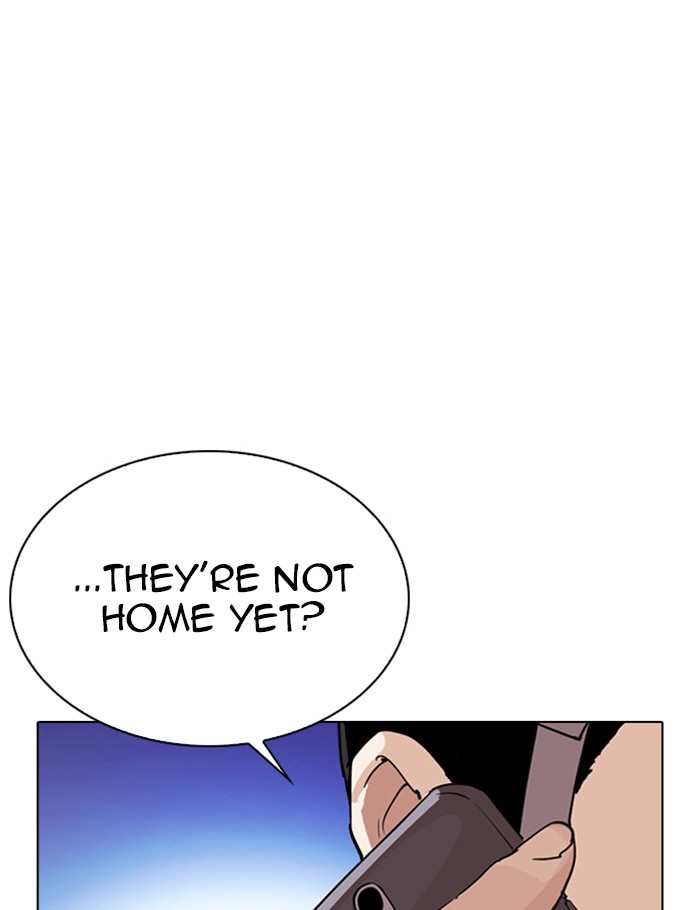 Lookism chapter 290 - page 228