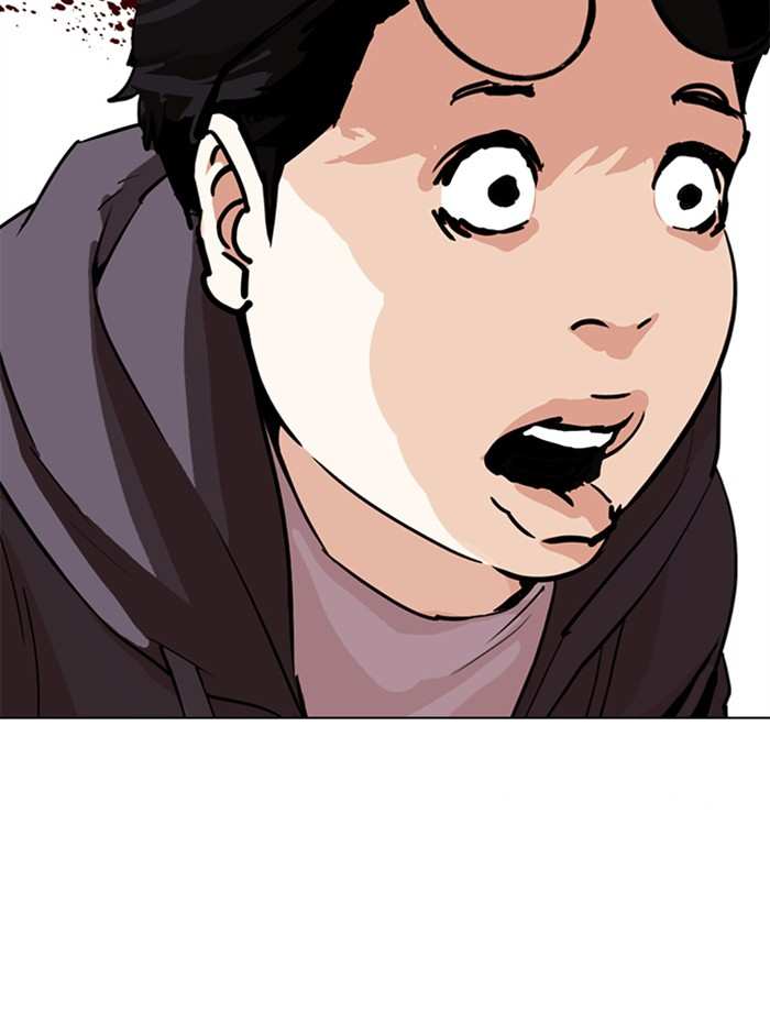 Lookism chapter 290 - page 3