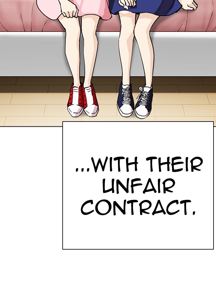 Lookism chapter 290 - page 69