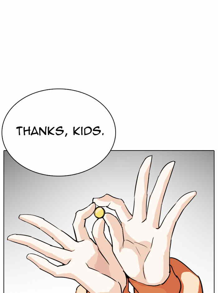 Lookism chapter 290 - page 70