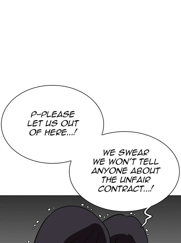 Lookism chapter 290 - page 76