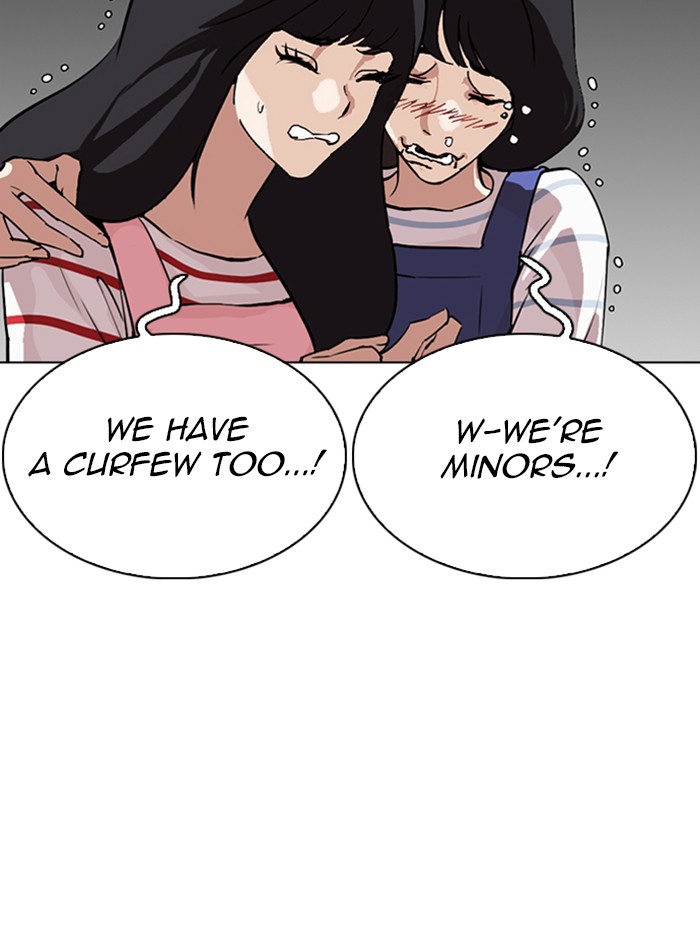 Lookism chapter 290 - page 77