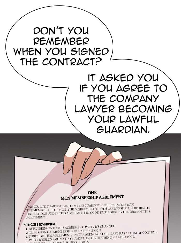 Lookism chapter 290 - page 84