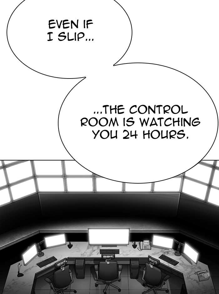 Lookism chapter 290 - page 92