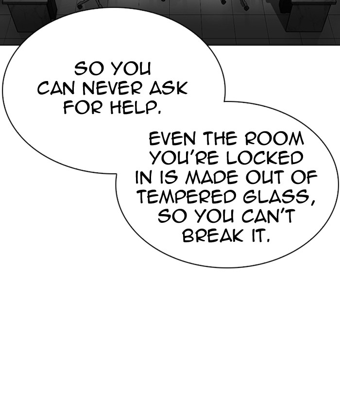 Lookism chapter 290 - page 93