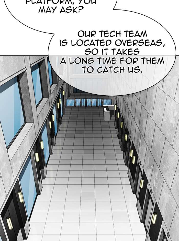 Lookism chapter 290 - page 96