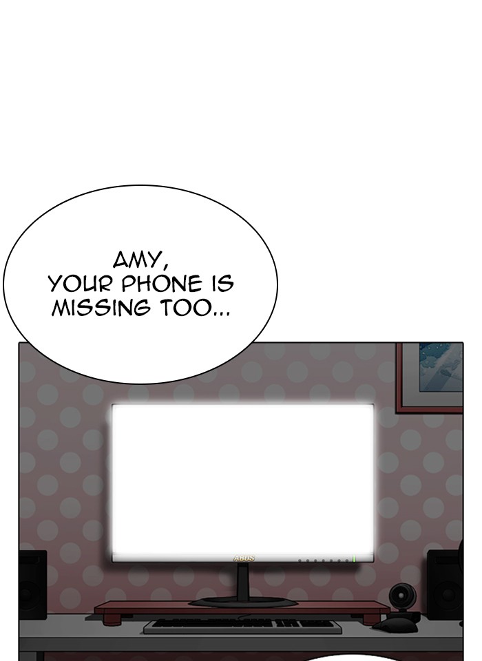 Lookism chapter 289 - page 122