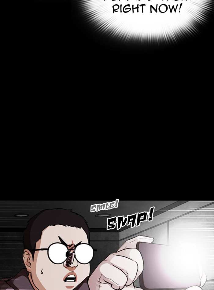 Lookism chapter 289 - page 27