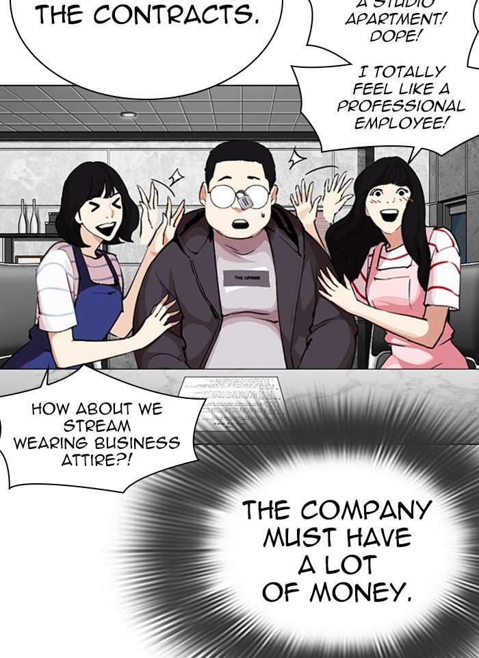 Lookism chapter 289 - page 73