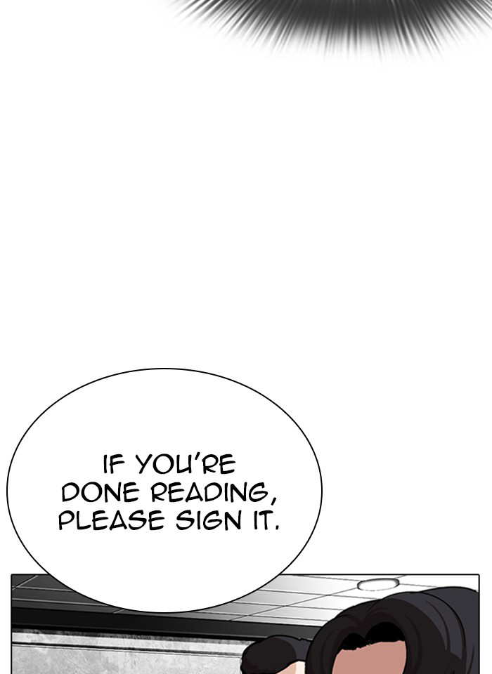 Lookism chapter 289 - page 74