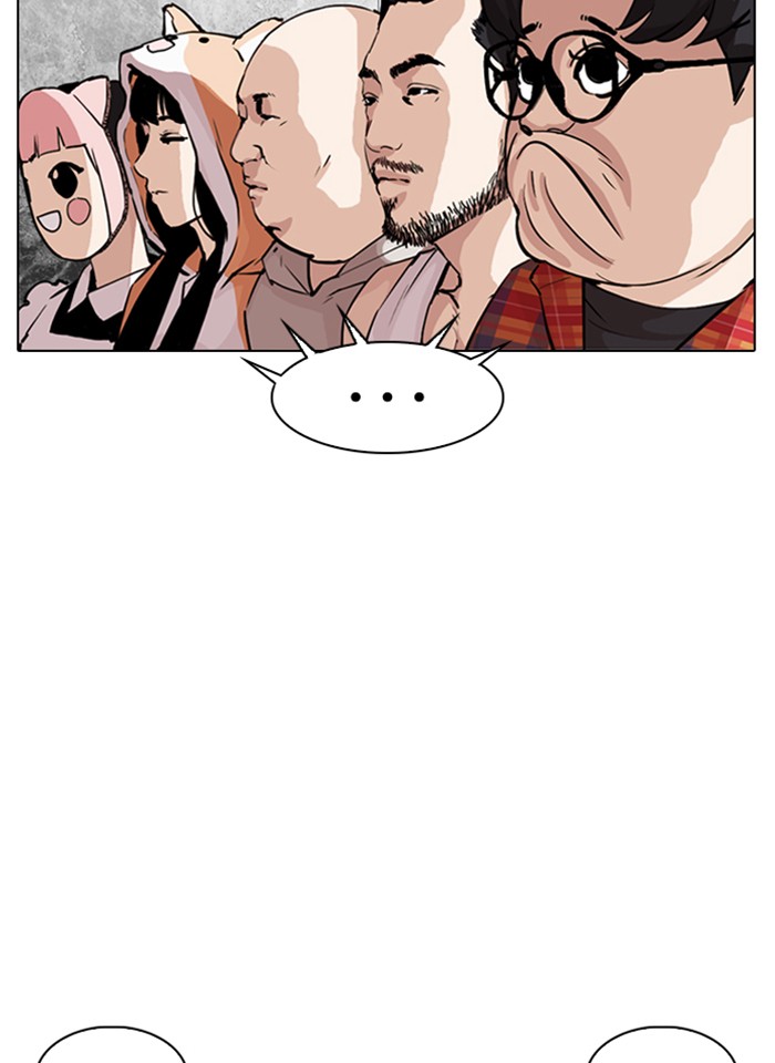 Lookism chapter 289 - page 75