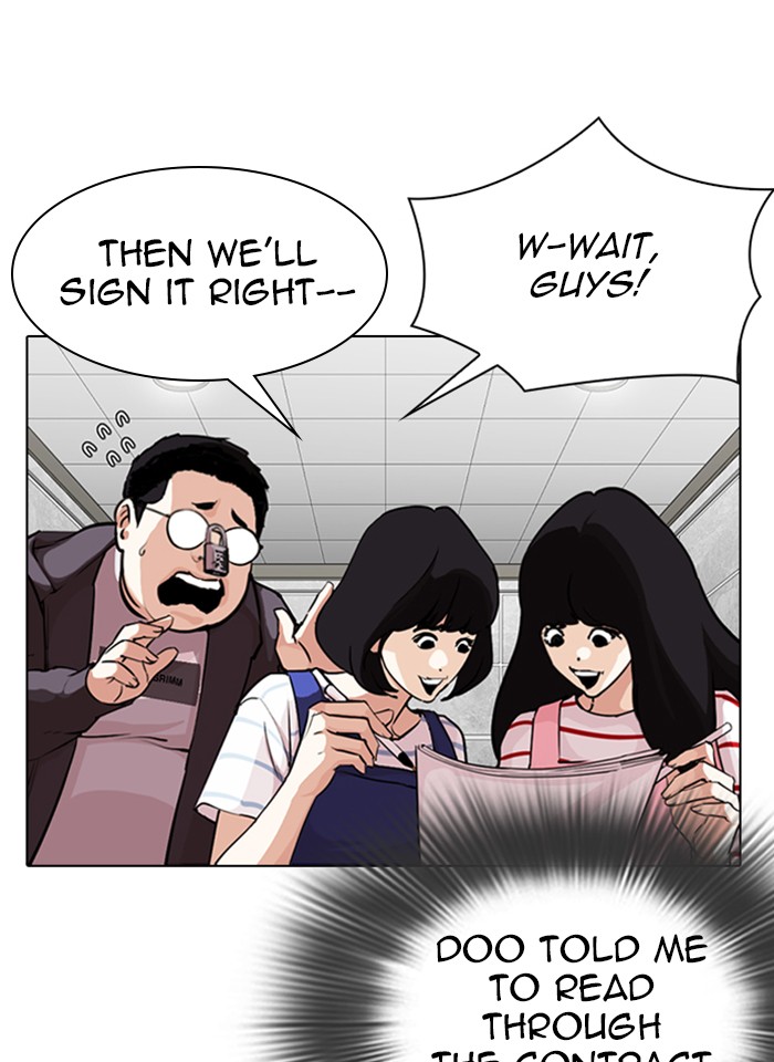 Lookism chapter 289 - page 81