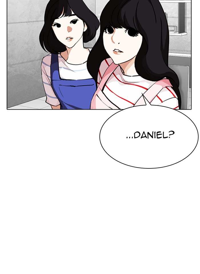 Lookism chapter 289 - page 83