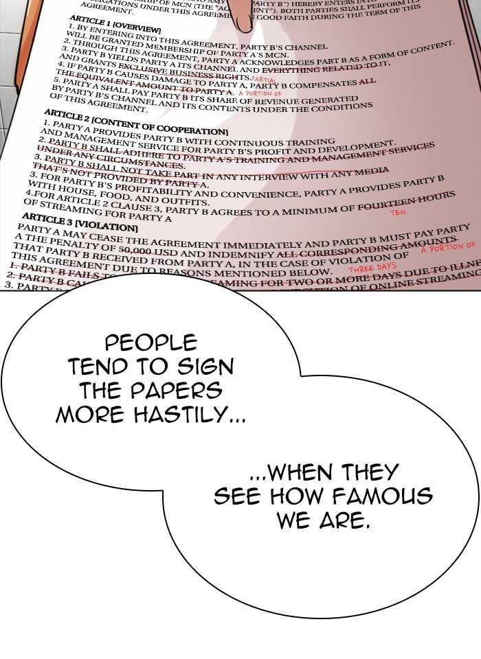 Lookism chapter 289 - page 91