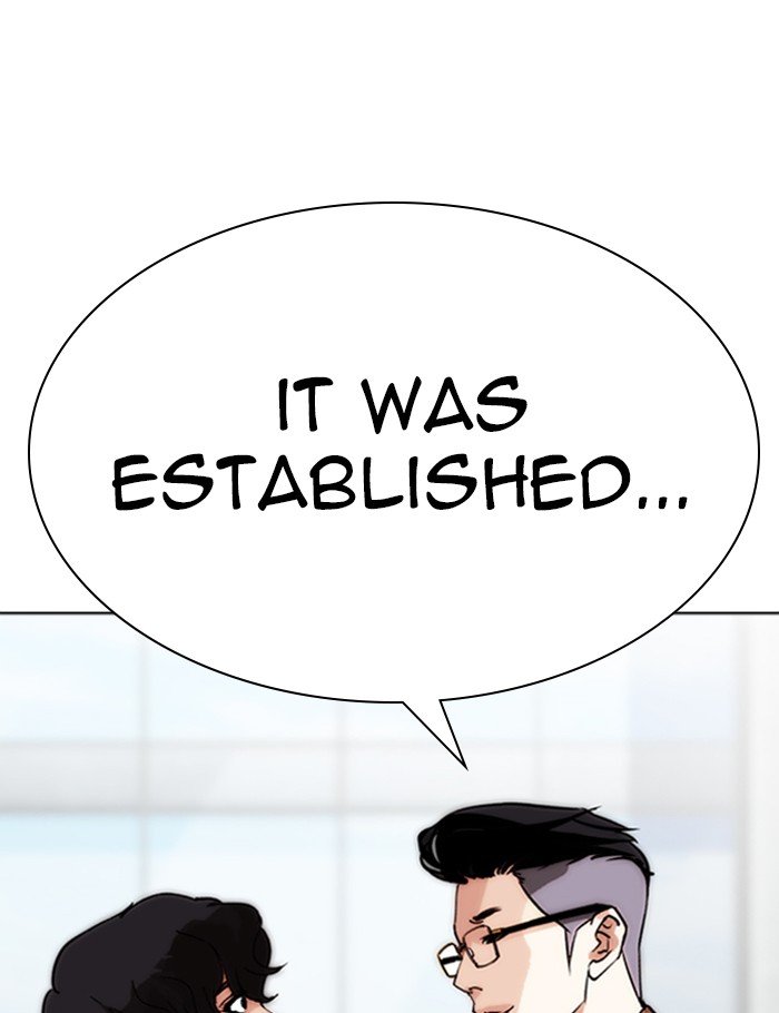 Lookism chapter 288 - page 10