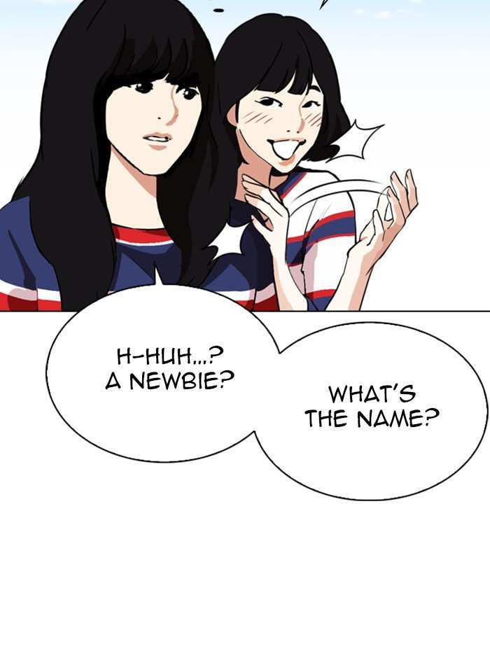 Lookism chapter 288 - page 121