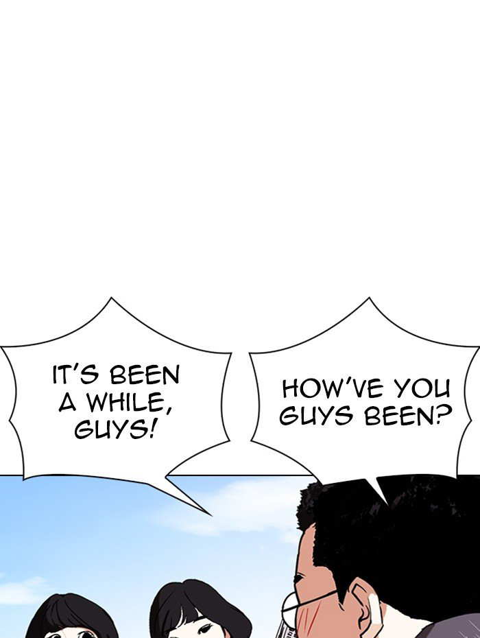 Lookism chapter 288 - page 133