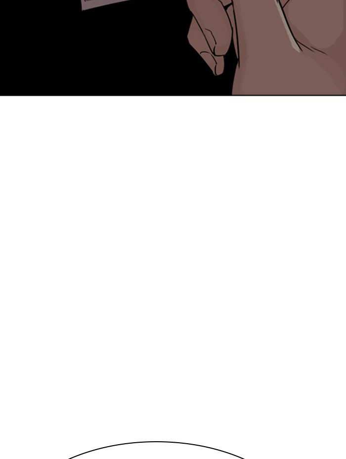 Lookism chapter 288 - page 147