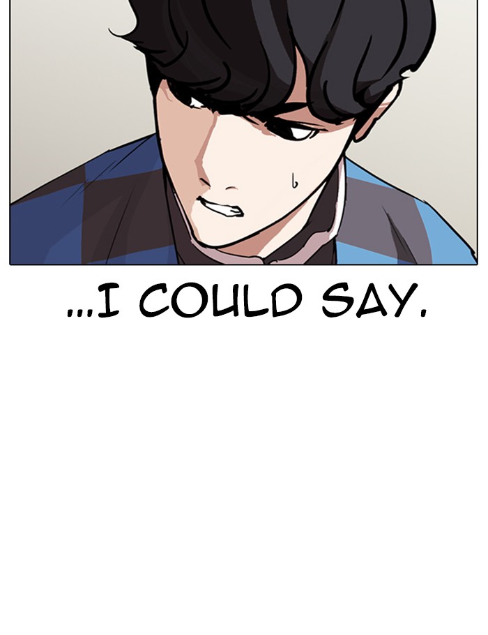 Lookism chapter 288 - page 15