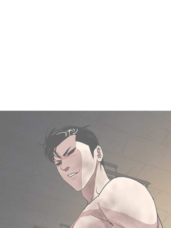 Lookism chapter 288 - page 200