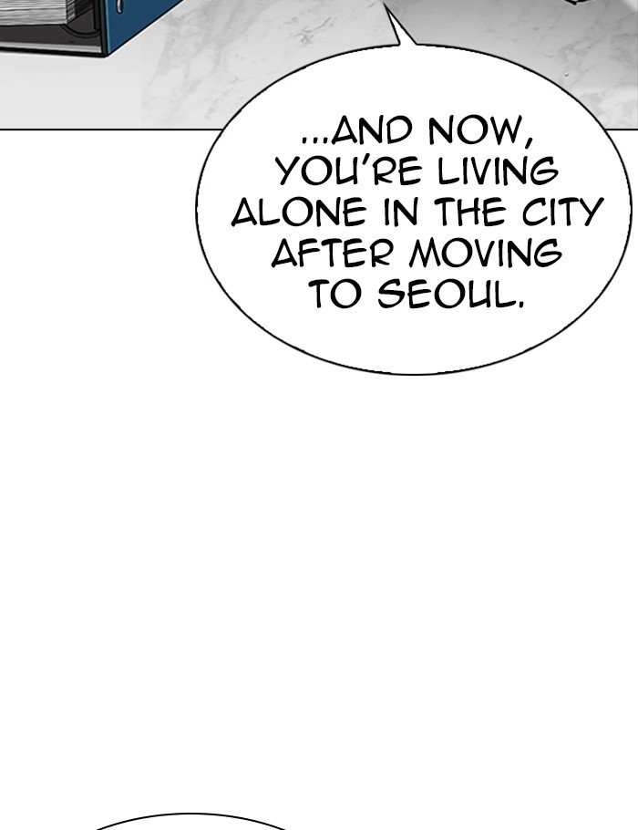 Lookism chapter 288 - page 23
