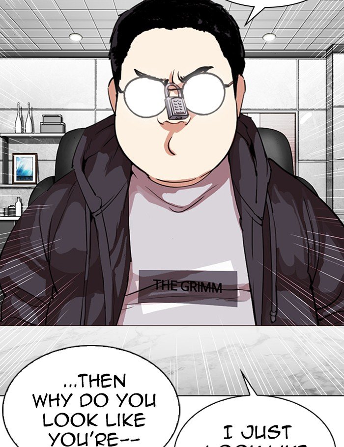 Lookism chapter 288 - page 26