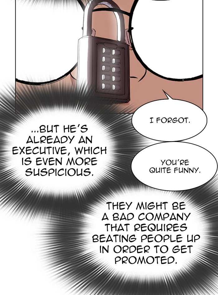 Lookism chapter 288 - page 34