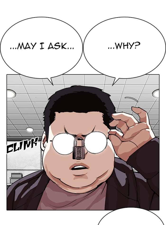Lookism chapter 288 - page 38