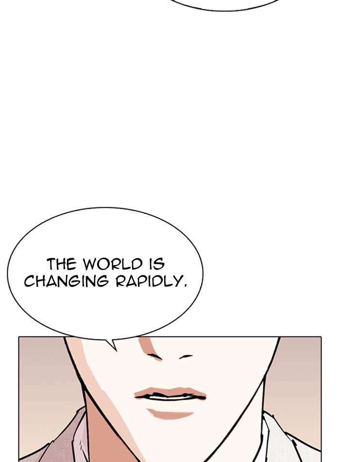 Lookism chapter 288 - page 41