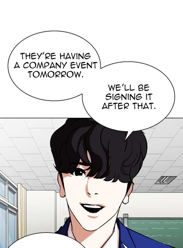 Lookism chapter 288 - page 59
