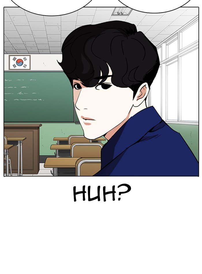 Lookism chapter 288 - page 61