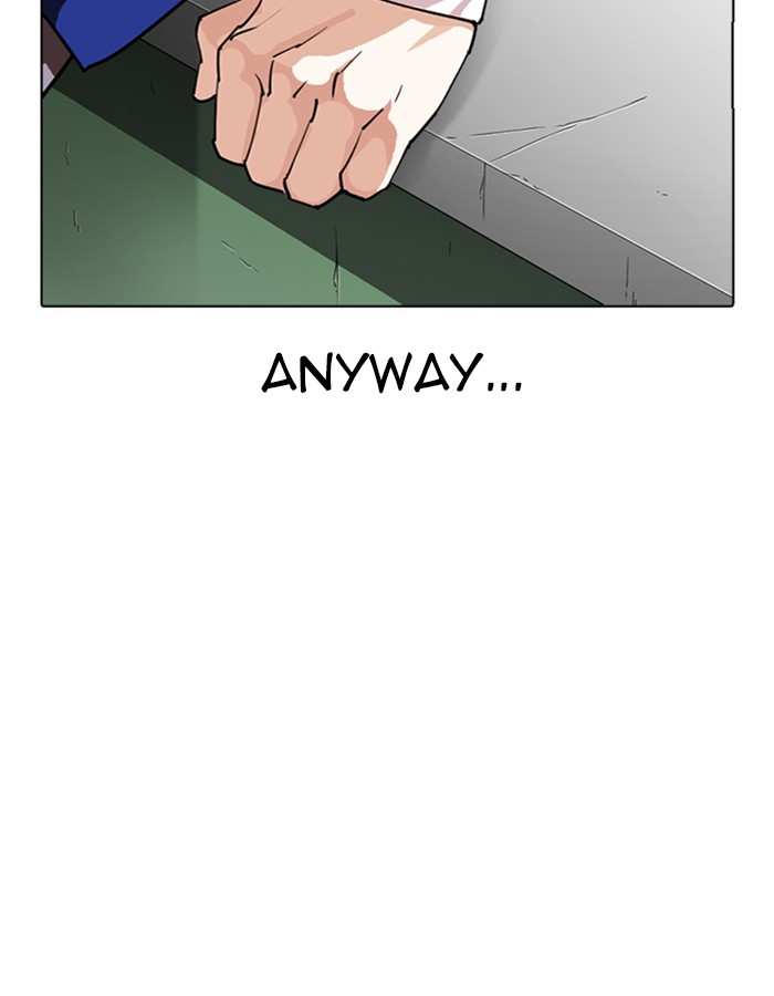 Lookism chapter 288 - page 66
