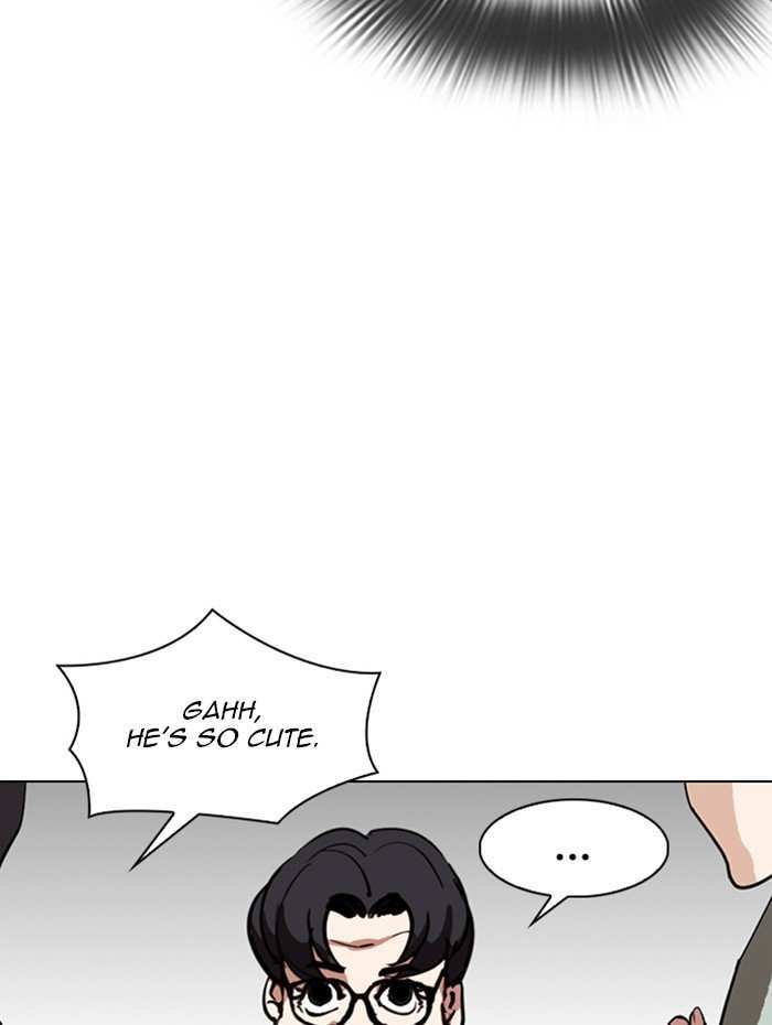 Lookism chapter 288 - page 99